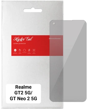 Гідрогелева плівка ArmorStandart Anti-spy для Realme GT2 5G/GT Neo 2 5G (ARM61239)