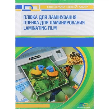Пленка для ламинирования глянцевая DA 54x86 мм 100 мкм 100 шт (1120101010800)