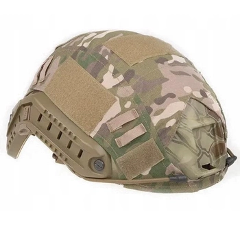 Защитный чехол Кавер на шлем FAST (Фаст), Multicam (04-CP) (15070)