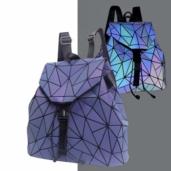 Рюкзак жіночий Хамелеон, Bao Bao Issey Miyake алмазний Фіолетовий (3137-3)