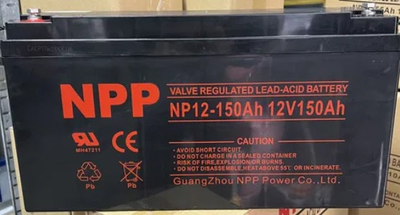 Аккумулятор Npp NP12-150 12v 150Ач (Черный) АКБ
