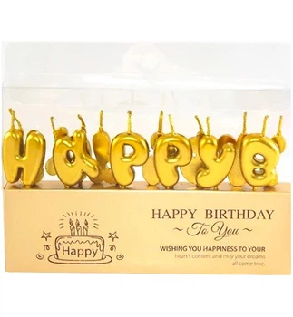 Свечи для торта "Happy Birthday", высота - 3 см., цвет - золото