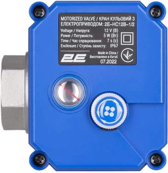 Кран кульовий з електроприводом 2E HC12B, 1/2”, 12В, 5Вт, 10 (16) бар, 7 с, сумісний з Ajax (2E-HC12B-1/2)