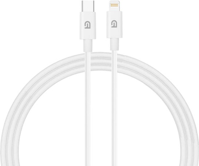 Кабель ArmorStandart AMQGJ2L Lightning to USB-C Cable 1.2 м White (ARM64296)