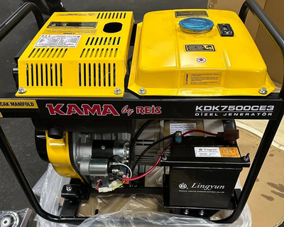 Дизельный генератор KAMA 7500 5,5 кВт