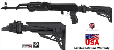 AK-47 / приклад AK-74 / приклад розсувний / складний приклад AK-47 Strikeforce ATI TactLite