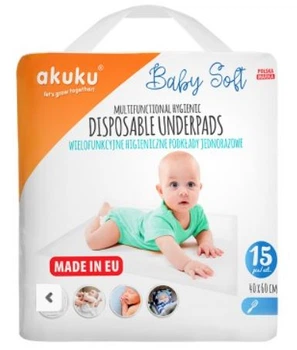 Одноразовые пеленки Akuku Baby Soft 40x60 см 15 шт (A0500) (5907644005000)
