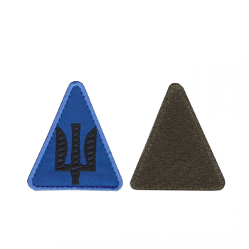Шеврон патч на липучці тризуб трикутник чорний на синьому фоні, 8см*7 см, Світлана-К