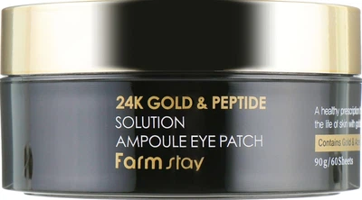 Патчи гидрогелевые с золотом и пептидами FarmStay 24K Gold And Peptide Solution Eye Patch 90 мл