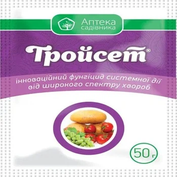 Фунгіцид Тройсет Укравіт 50 г