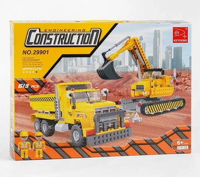 Конструктор AUSINI 29901 "Городская Стройка" 605 деталей