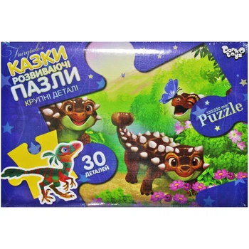 ПАЗЛИ "ДИНОЗАВРИ" (30 ЕЛЕМЕНТІВ) DANKO TOYS (Mx30-07-01,02,03,04...16)
