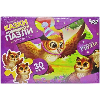 ПАЗЛИ "СВЯТКОВІ СОВИ" (30 ЕЛЕМЕНТІВ) (Mx30-07-01,02,03,04...16)