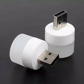 Міні лампа USB LED 1Вт портативний ліхтарик від пауербанку