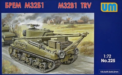 Модель пластиковая бронированная ремонтно-эвакуационная машина M32Б1 (UM225)
