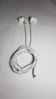 Наушники Lighting XO EP24 White