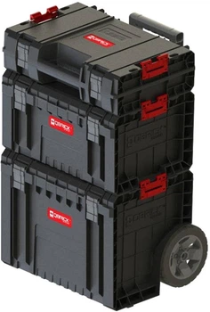 Набор ящиков Qbrick System Pro Set 1 450 x 390 x 705 мм (Z254935PG003)