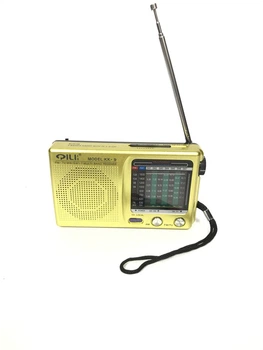Портативне радіо Pilite KK-9