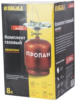 Балон газовий 8л SIGMA [2903221] (плитка газова)