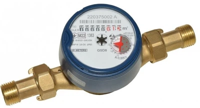 Лічильник холодної води B-Meters 3/4 із штуцерами 130 мм
