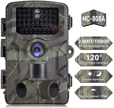 Фотопастка, мисливська камера Suntek HC-808A, базова, без модему, 1080P / 24МП