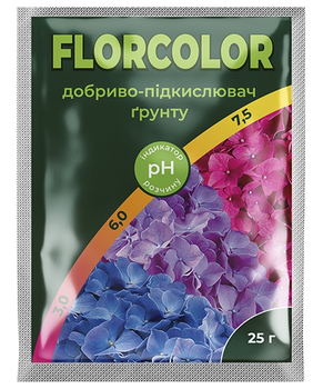 Добриво-підкислювач Кіссон Флорколор (Florcolor) NPK 17.13.14 25 г