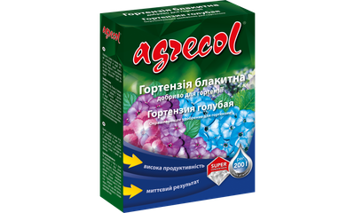 Удобрение для гортензии голубая Agrecol 0,2 кг