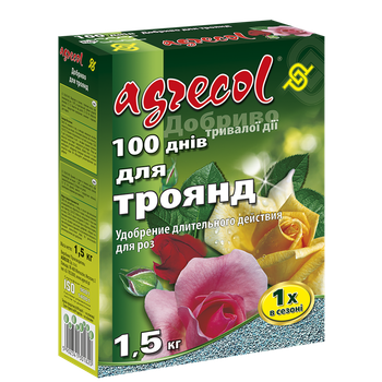 Удобрение для роз 100 дней Agrecol 1,5 кг