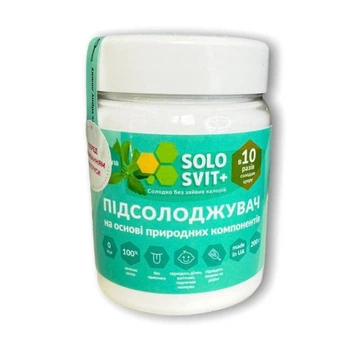Підсолоджувач SoloSvitStevia+ банка 200г (в 10 разів солодше цукру)