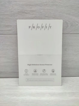 Захисна плівка Profit Clear для Apple iPhone 11