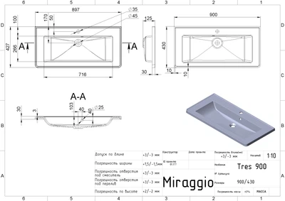 Раковина MIRAGGIO Tres 900