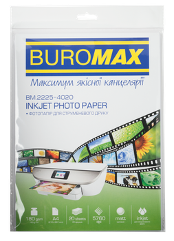 Фотопапір матовий Buromax А4 180 г/м2 20л (BM.2225-4020)