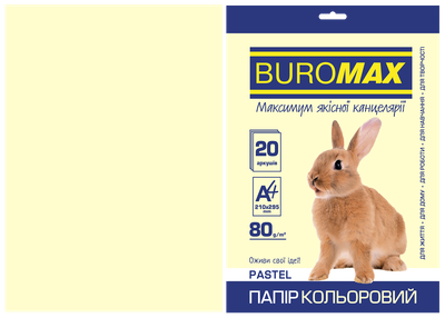 Бумага цветная Buromax А4 80г/м2 Pastel кремовый 20 листов (BM.2721220-49)