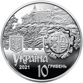 Монета срібна НБУ "Олеський замок" 10 грн 2021