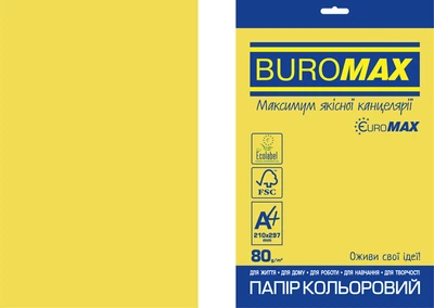 Бумага цветная Buromax Euromax А4 80г/м2 Intensive желтый 20 л (BM.2721320E-08)