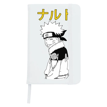 Блокнот А5 Наруто Узумаки (Naruto Uzumaki) Белый (92288-3048-WT)