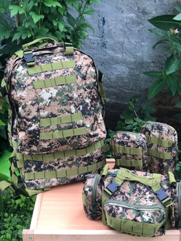 Военно-тактический рюкзак с дополнительными контейнерами 4в1 Цвет: темный пиксель