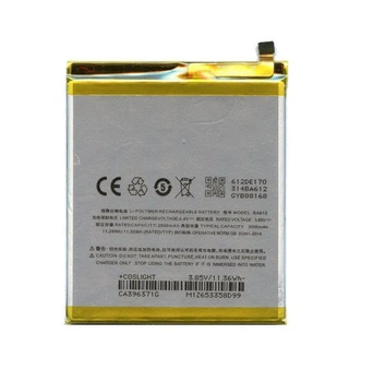 Батарея Meizu BA612 (M5s) M612h [Original PRC]