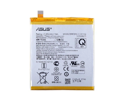 Акумулятор Asus C11P1708 (Zenfone5 5Z ZE620KL X00QD ZS620KL Z01RD)