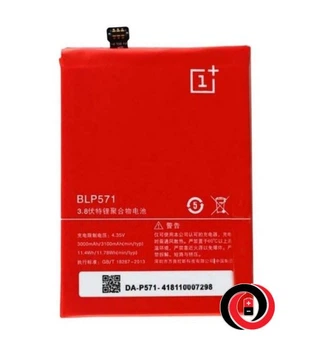 Батарея OnePlus One (BLP571) [Original PRC]
