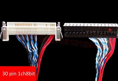 Кабель шлейф LVDS FIX 30p single 8 с фиксаторами (3012)