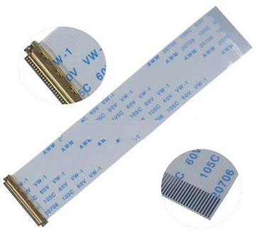 Шлейф EDP 30 pin 0,5 мм зеркальный (3001)