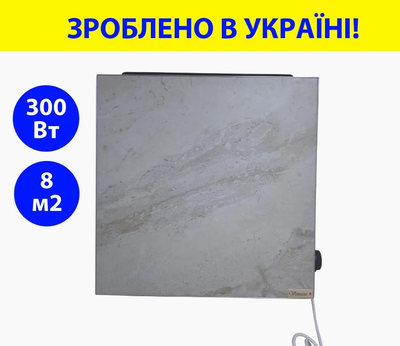 Обогреватель керамический 300 Вт 50*50*4 см вес 8 кг на 8кв.м. напольный/настенный с терморегулятором Венеция