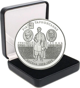 Срібна монета НБУ "Родина Тарновських"
