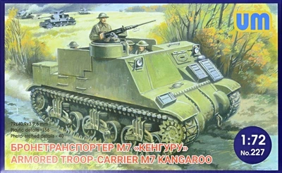 Модель сборная Unimodels транспортер M7 "Кенгуру" (UM227)