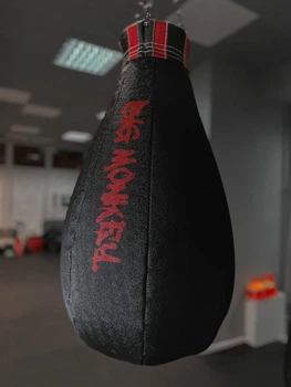 Боксерская груша мешок BIG MONKEY черная ПВХ 98х65 см на 4 цепях