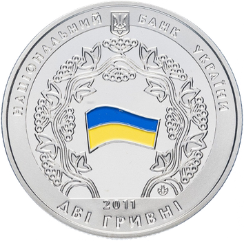 Монета НБУ "20 років СНД"