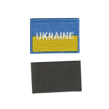 Шеврон нашивка патч на липучке Флаг Ukraine желто-голубой, на блайзер, кепку, 5см*8см, Светлана-К