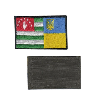 Шеврон нашивка патч на липучці Прапор Україно-Абхазький, на блайзер, кепку, 5см*8см, Світлана-К