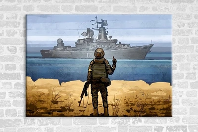 Картина на холсте Holst Art Руский воєний корабль 54.5х38 см